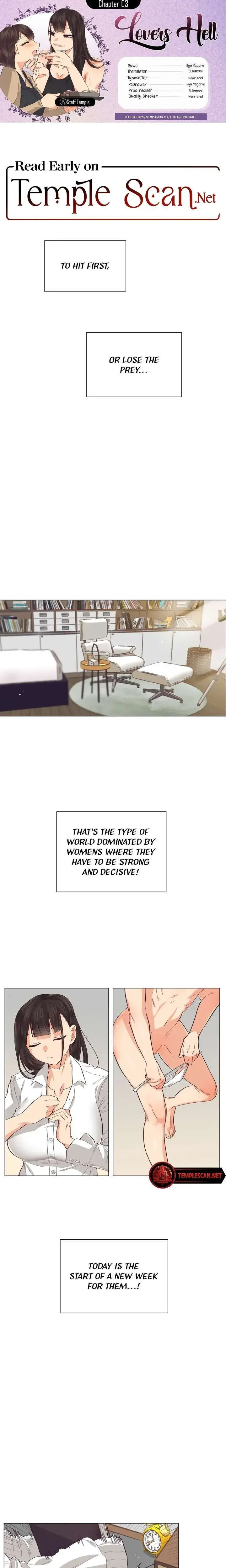 Lovers' Hell Episode 3 - Page 1