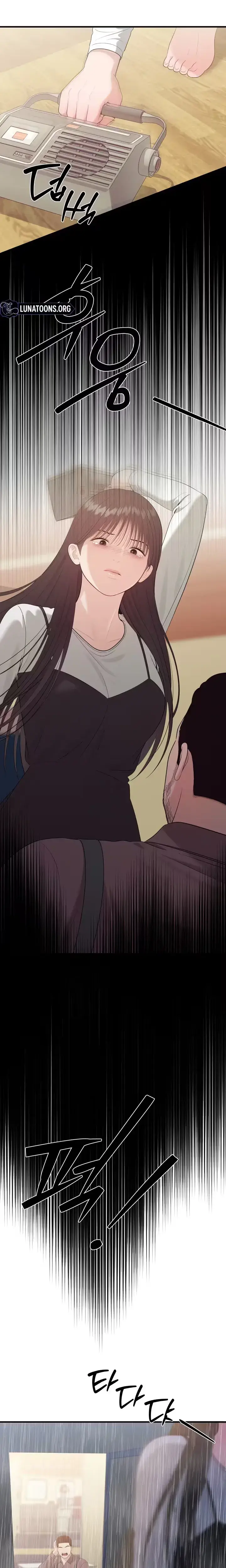 Lovers' Hell Episode 31 - Page 18