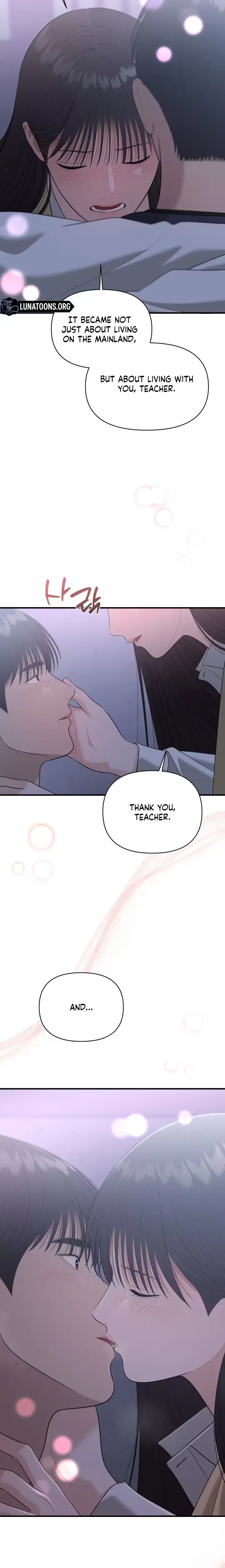 Lovers' Hell Episode 32 - Page 21