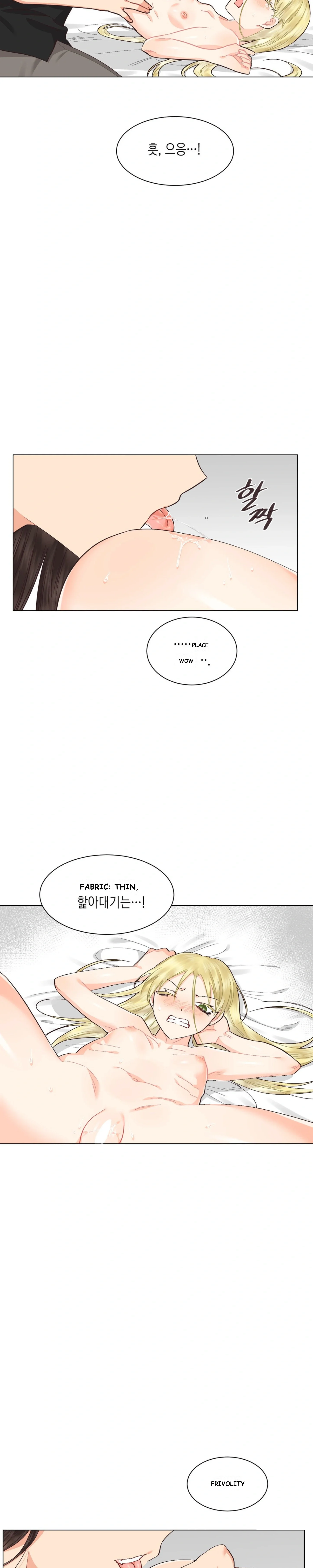 Lovers' Hell Episode 33 - Page 15