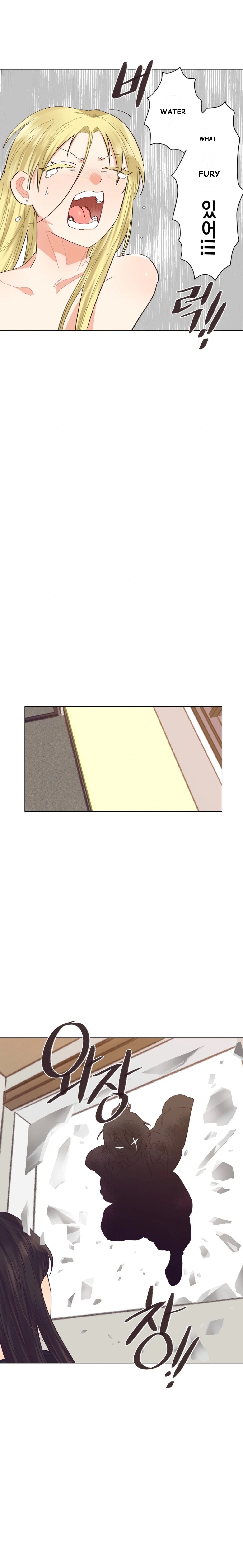 Lovers' Hell Episode 34 - Page 12