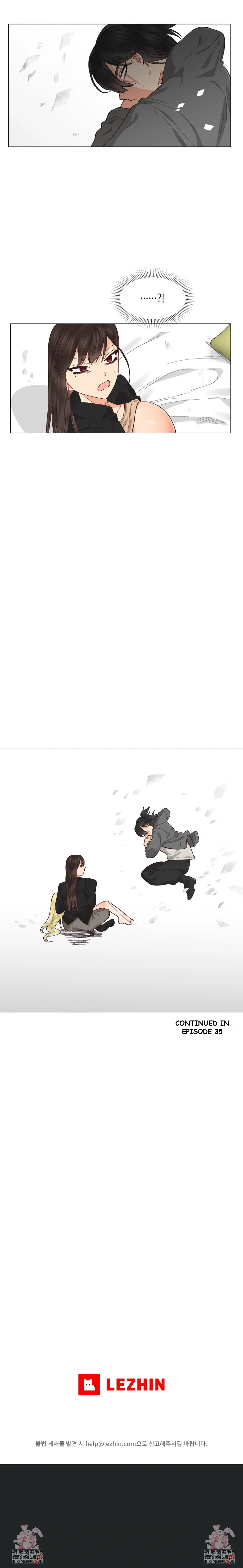 Lovers' Hell Episode 34 - Page 13