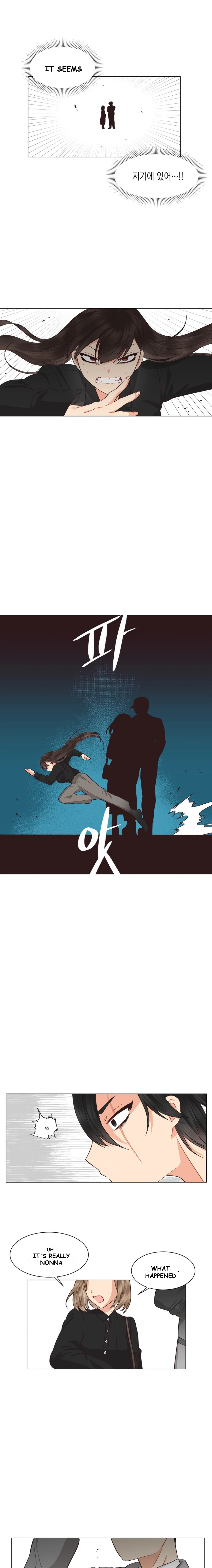 Lovers' Hell Episode 35 - Page 14