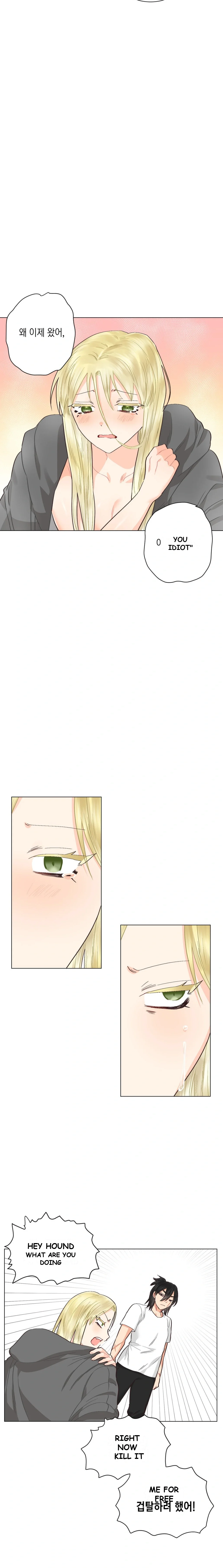Lovers' Hell Episode 35 - Page 7