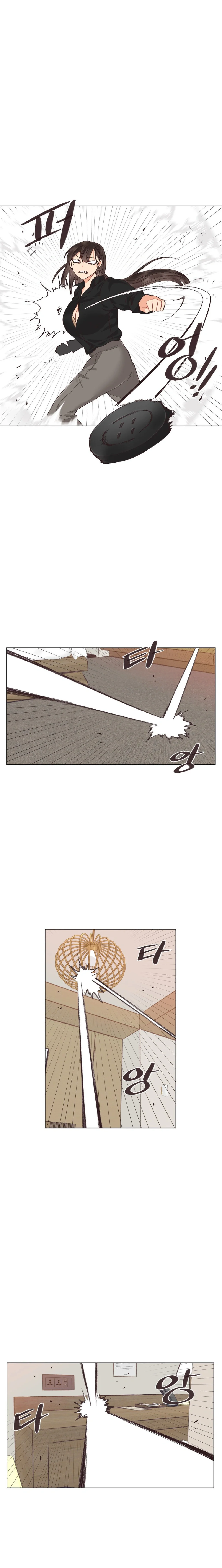 Lovers' Hell Episode 35 - Page 9