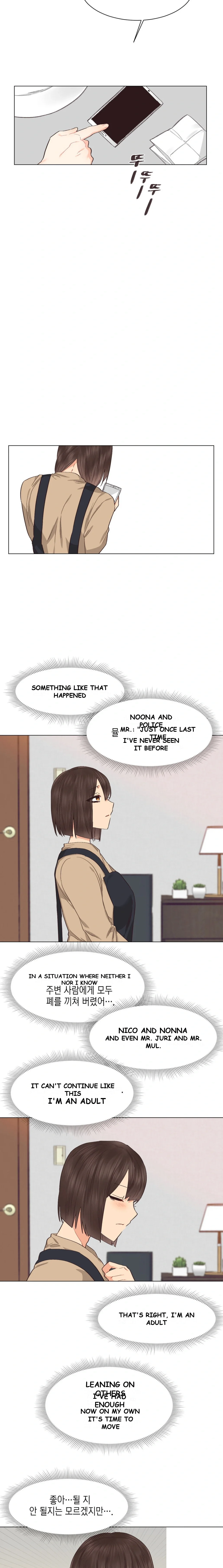 Lovers' Hell Episode 36 - Page 11