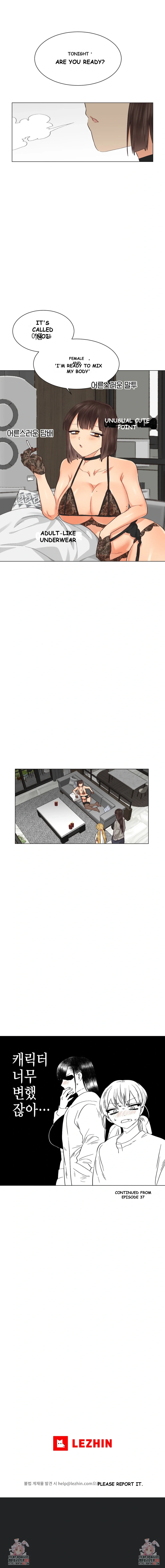 Lovers' Hell Episode 36 - Page 14