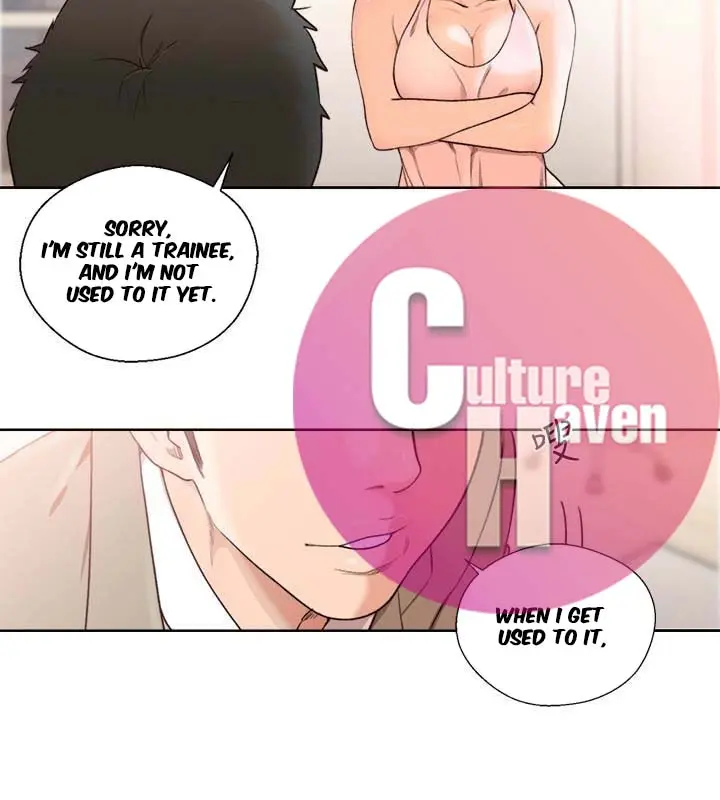 Lust Awakening Episode 103 - Page 27