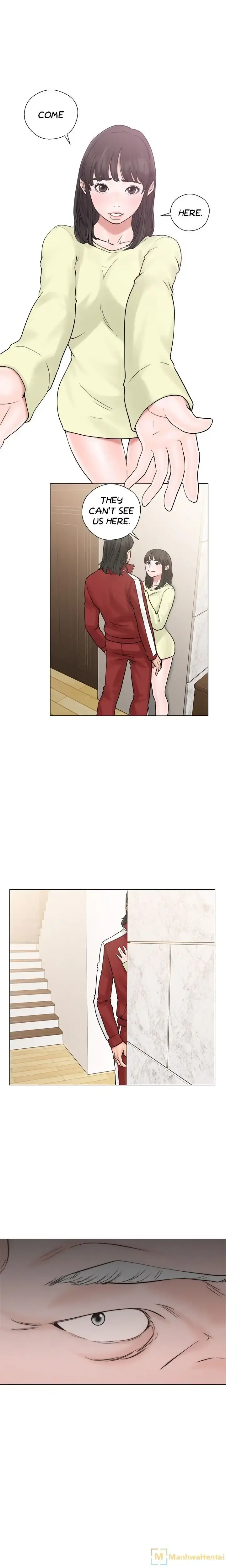 Lust Awakening Episode 21 - Page 1