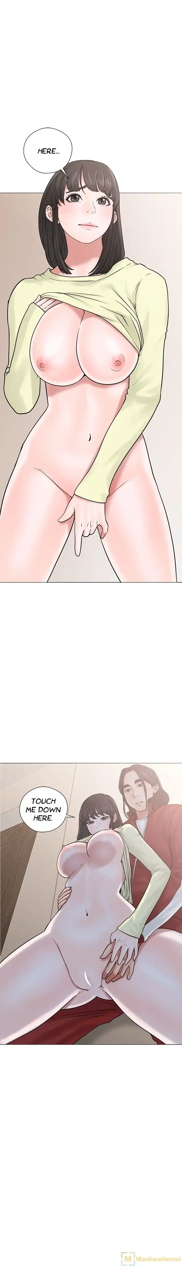 Lust Awakening Episode 21 - Page 8