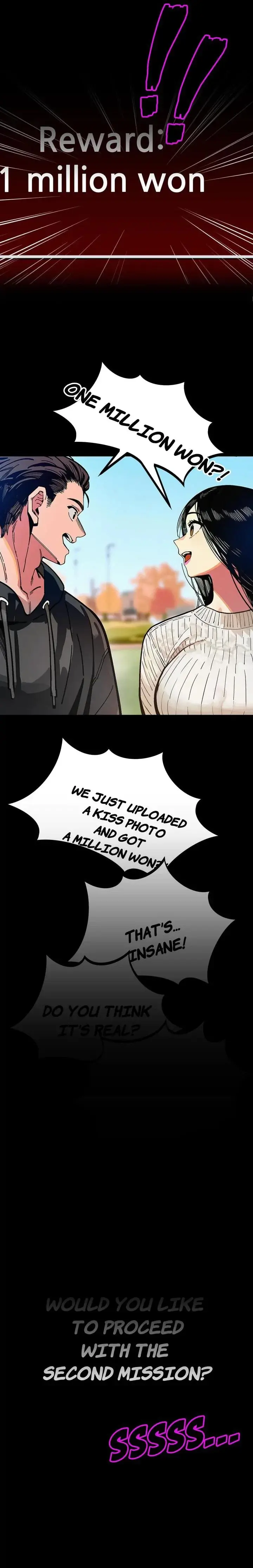 LUST GAME Episode 1 - Page 8