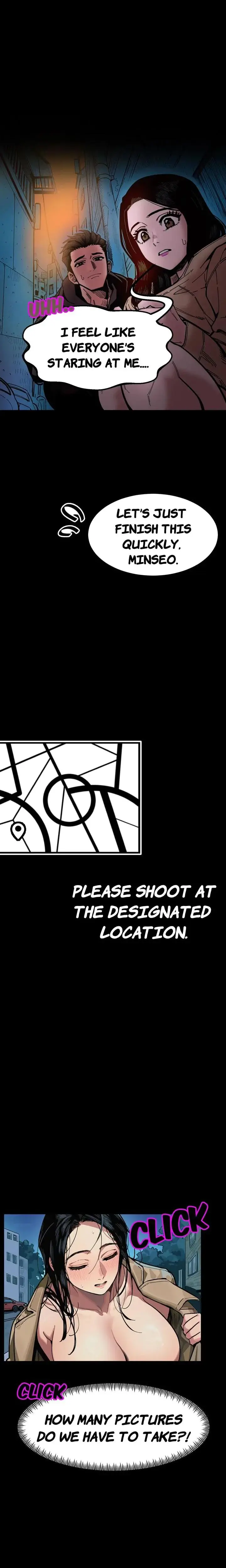 LUST GAME Episode 3 - Page 4