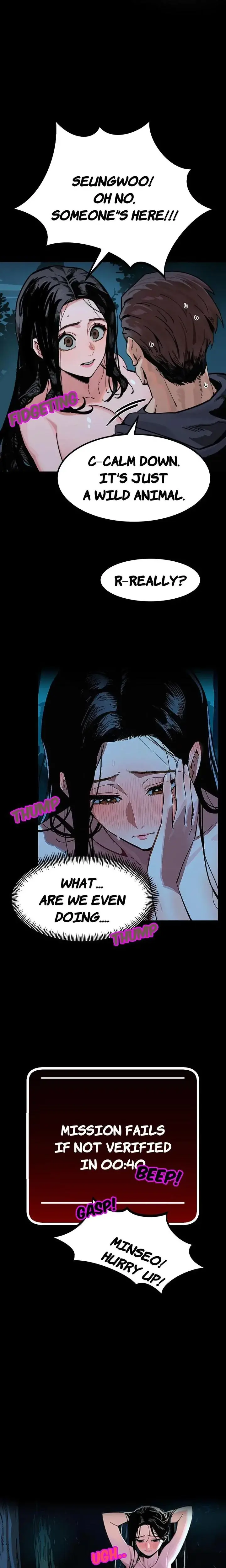 LUST GAME Episode 3 - Page 6