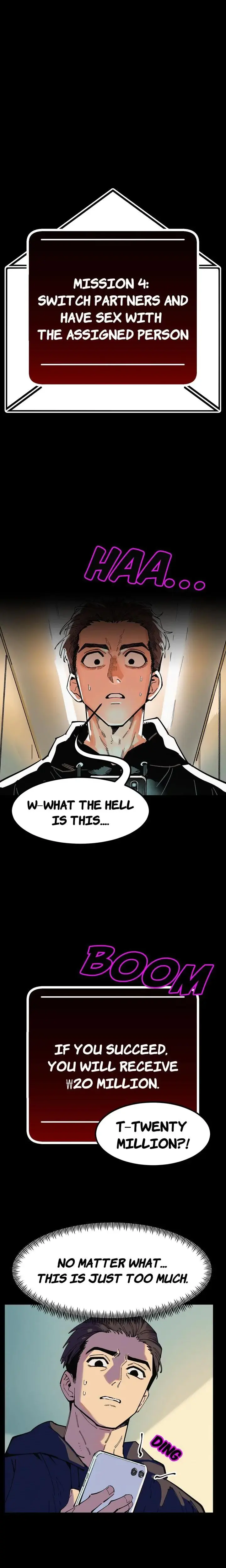 LUST GAME Episode 4 - Page 1
