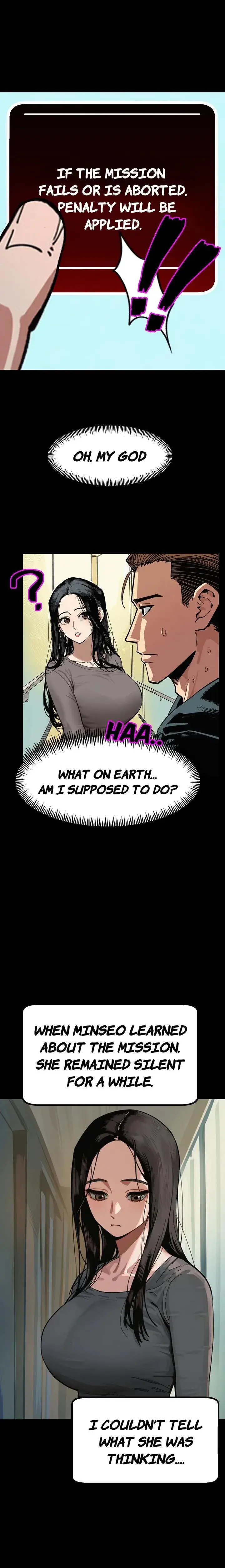 LUST GAME Episode 4 - Page 2
