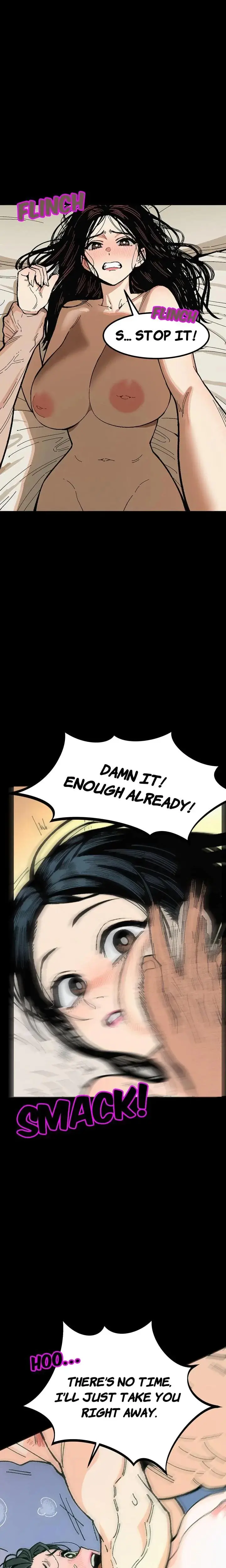 LUST GAME Episode 4 - Page 6
