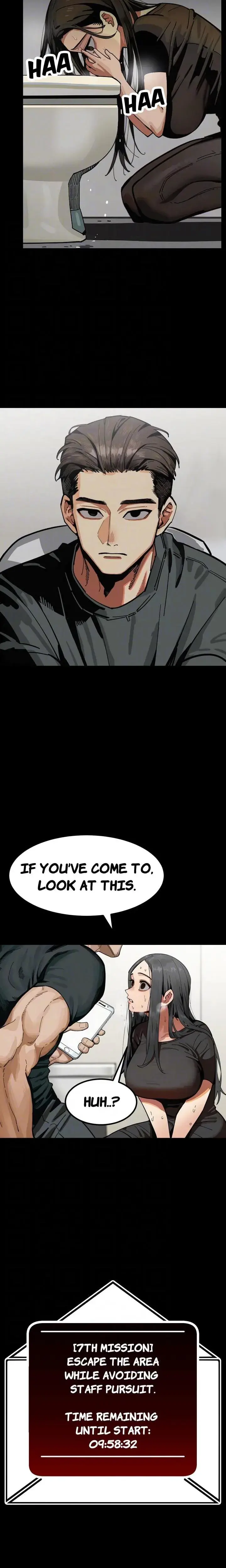 LUST GAME Episode 9 - Page 7