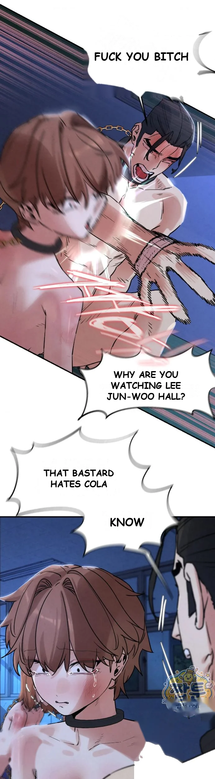 Lustful Games Episode 151 - Page 17