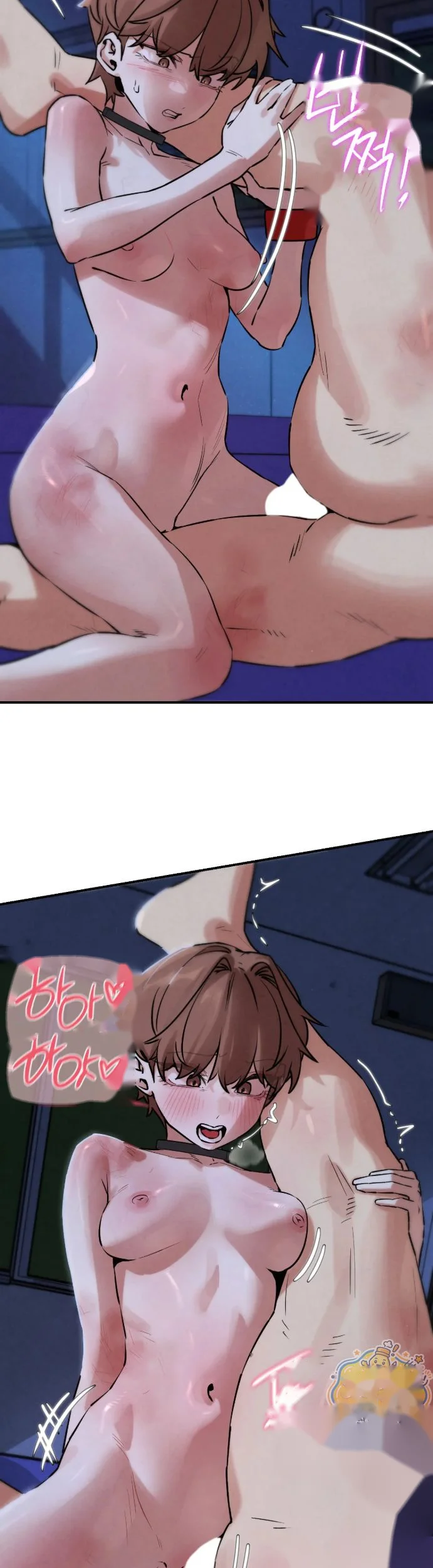 Lustful Games Episode 151 - Page 41