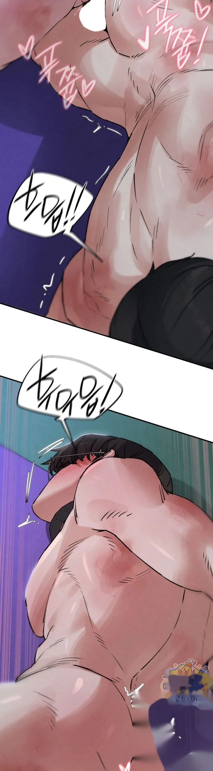 Lustful Games Episode 151 - Page 42