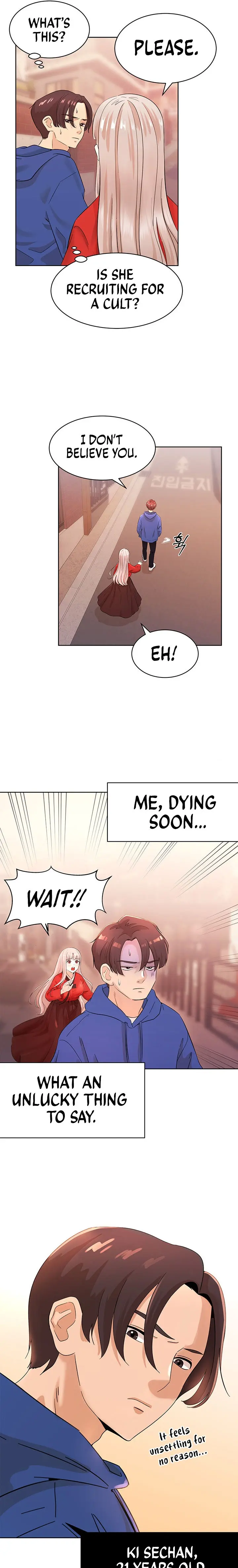 Lustful Woman Episode 1 - Page 3