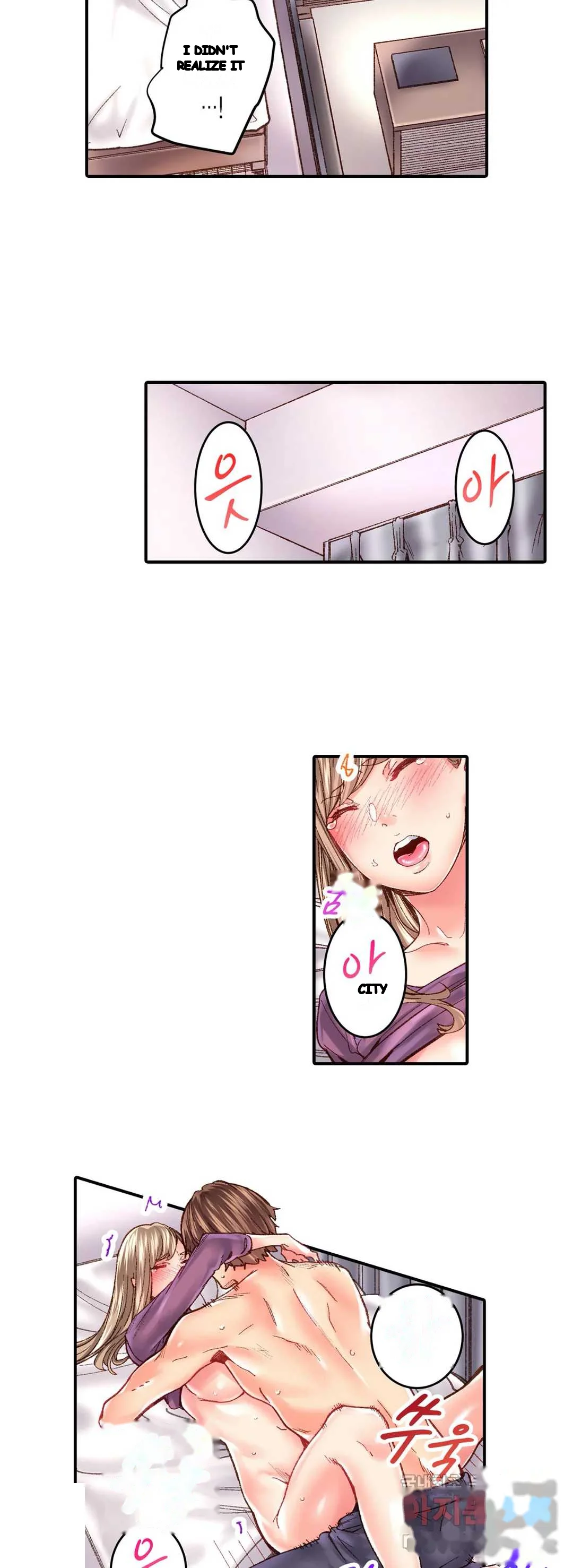 Lustful Woman Episode 22 - Page 13