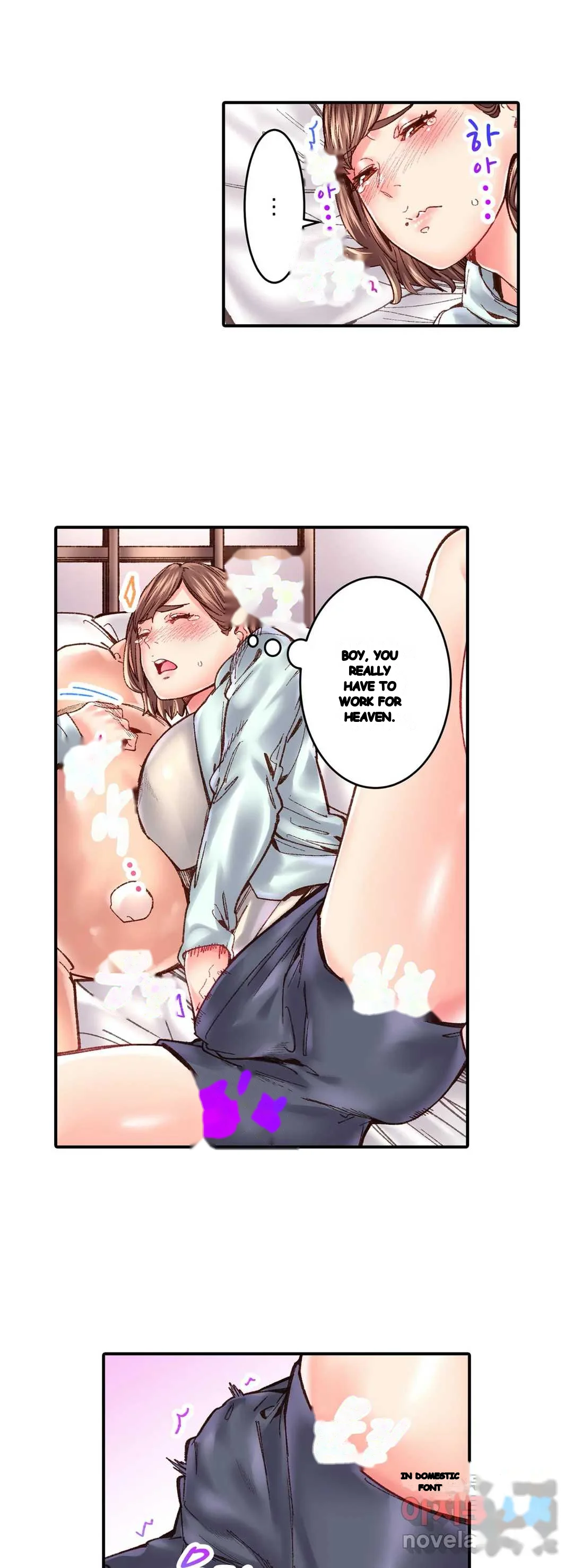 Lustful Woman Episode 22 - Page 22