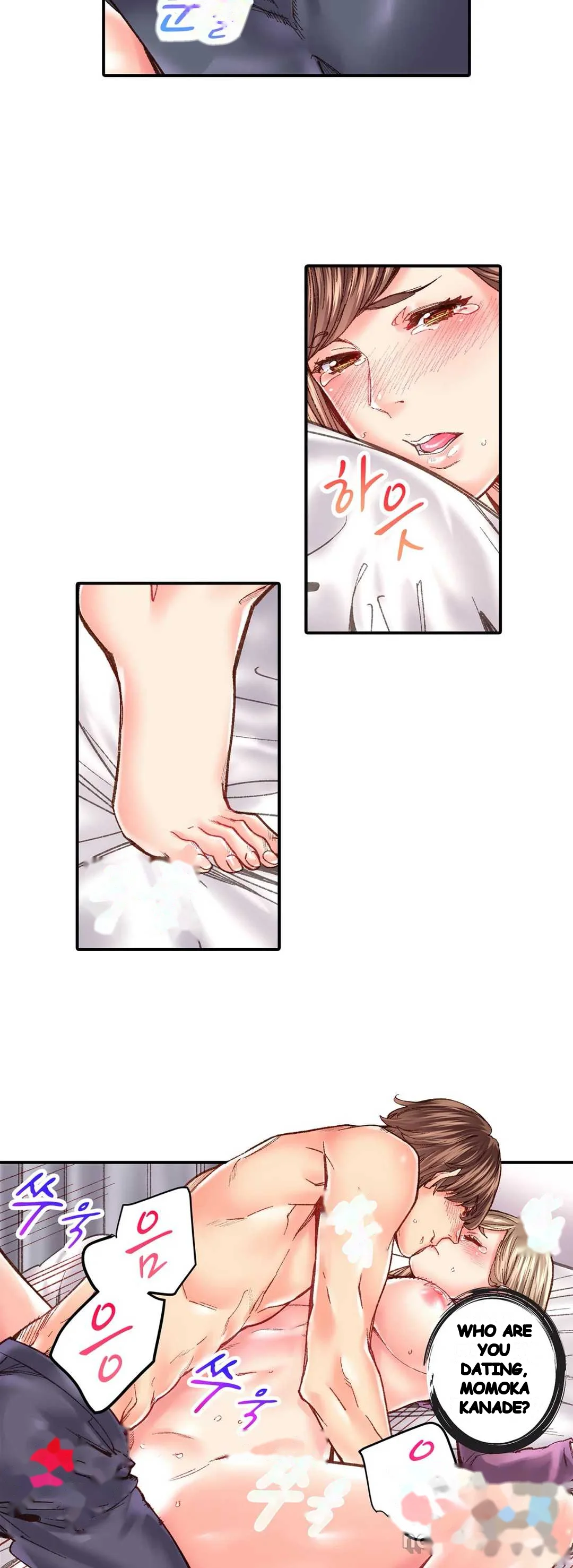 Lustful Woman Episode 22 - Page 23