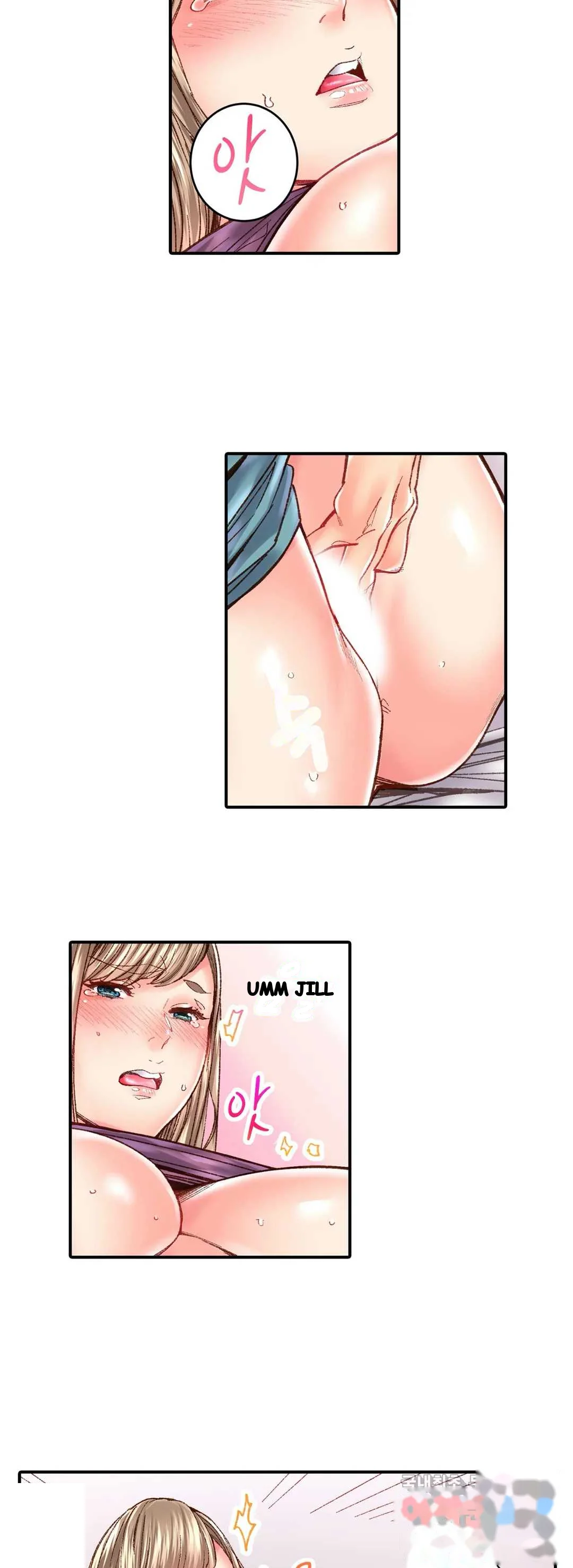 Lustful Woman Episode 22 - Page 7