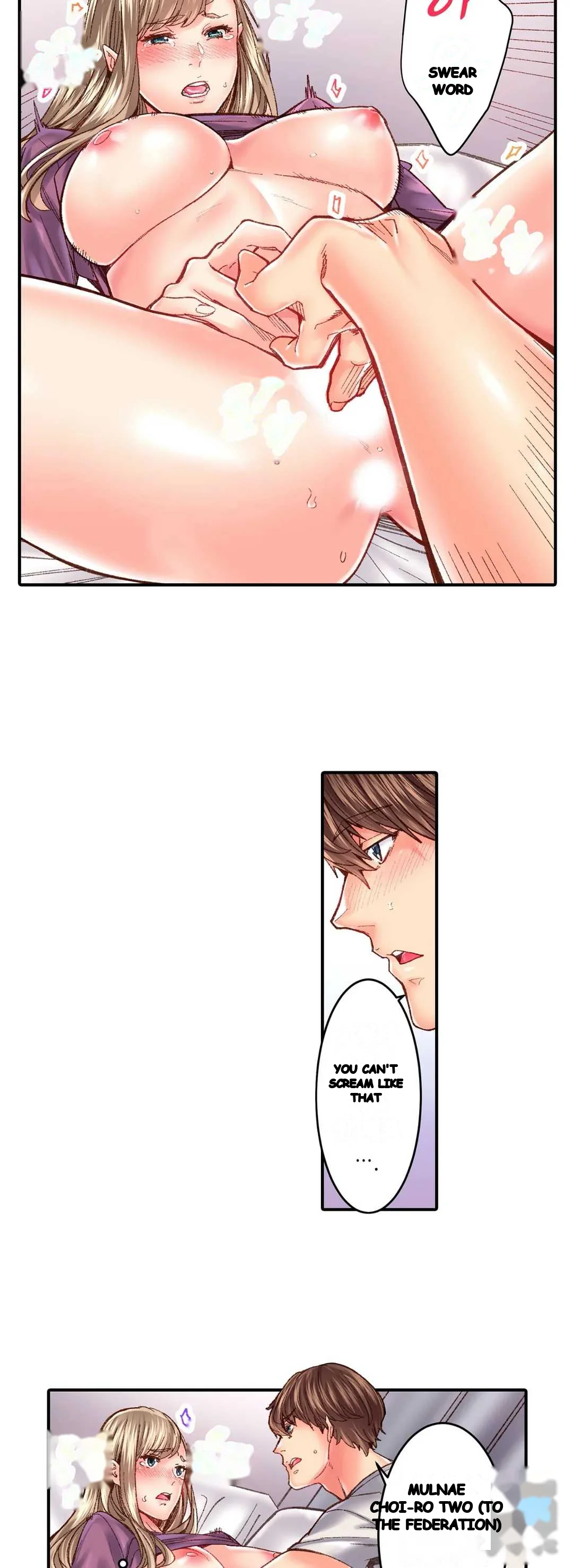 Lustful Woman Episode 22 - Page 8