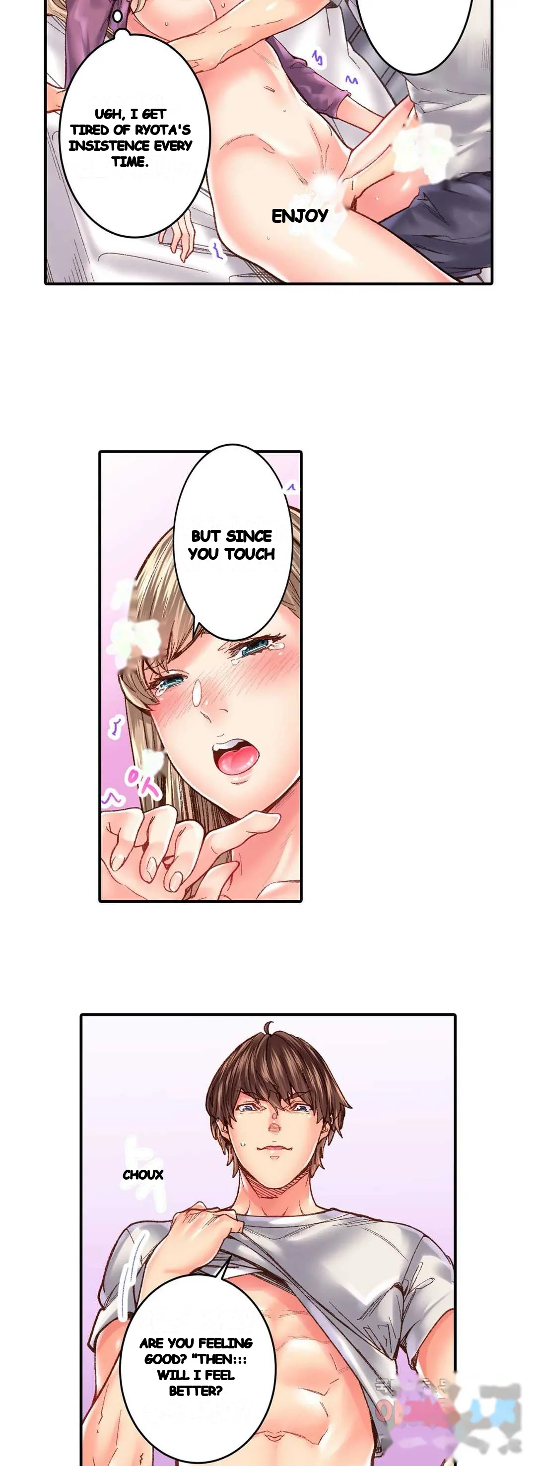 Lustful Woman Episode 22 - Page 9