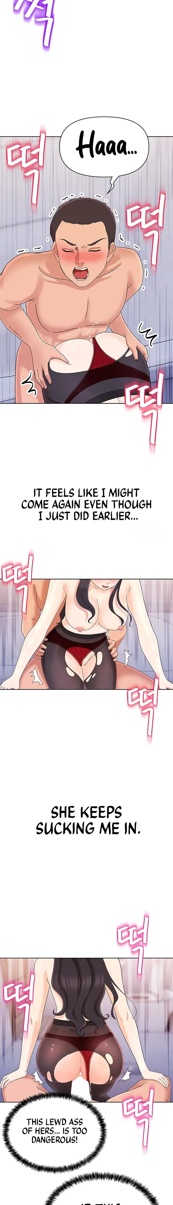 Lustful Women Episode 15 - Page 15