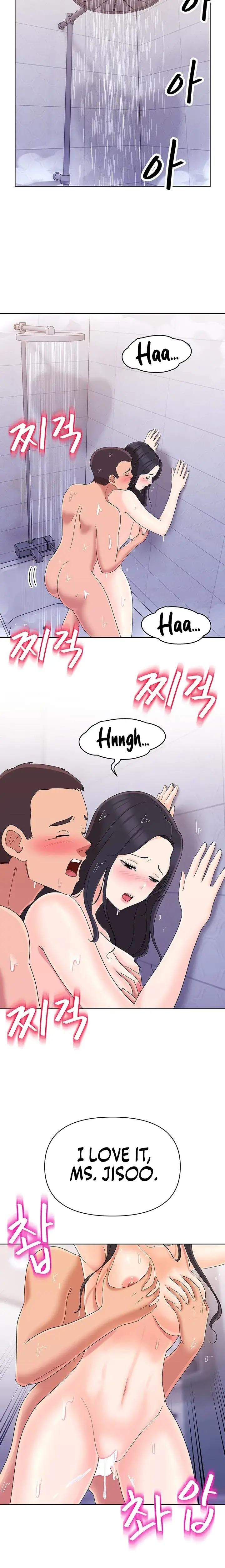 Lustful Women Episode 15 - Page 21
