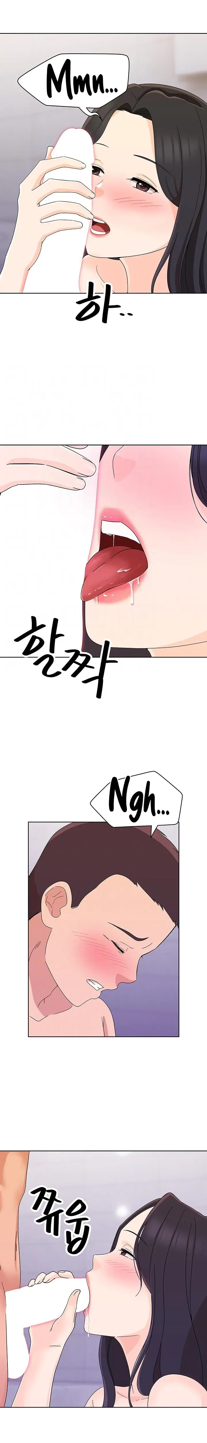 Lustful Women Episode 15 - Page 6