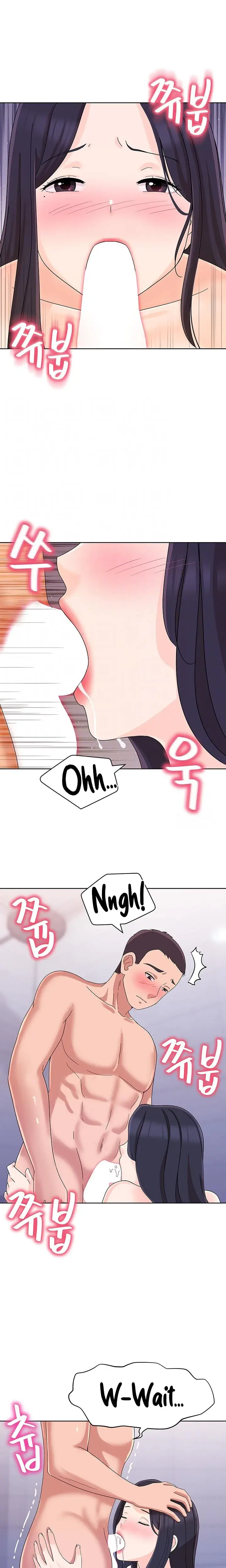 Lustful Women Episode 15 - Page 7