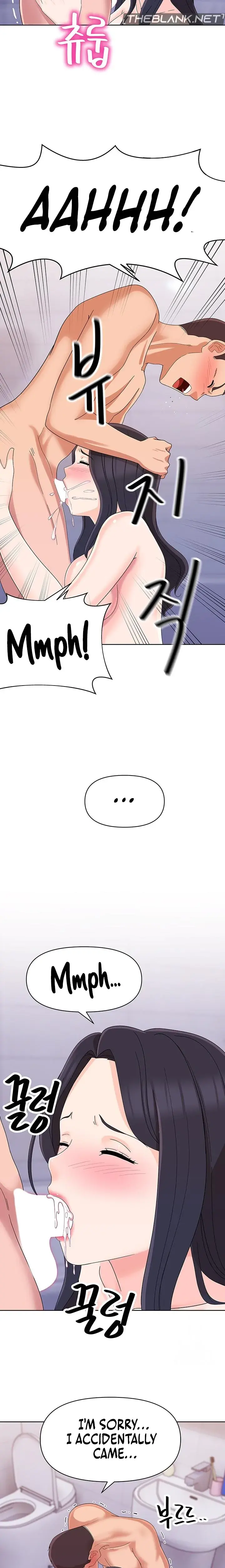 Lustful Women Episode 15 - Page 8