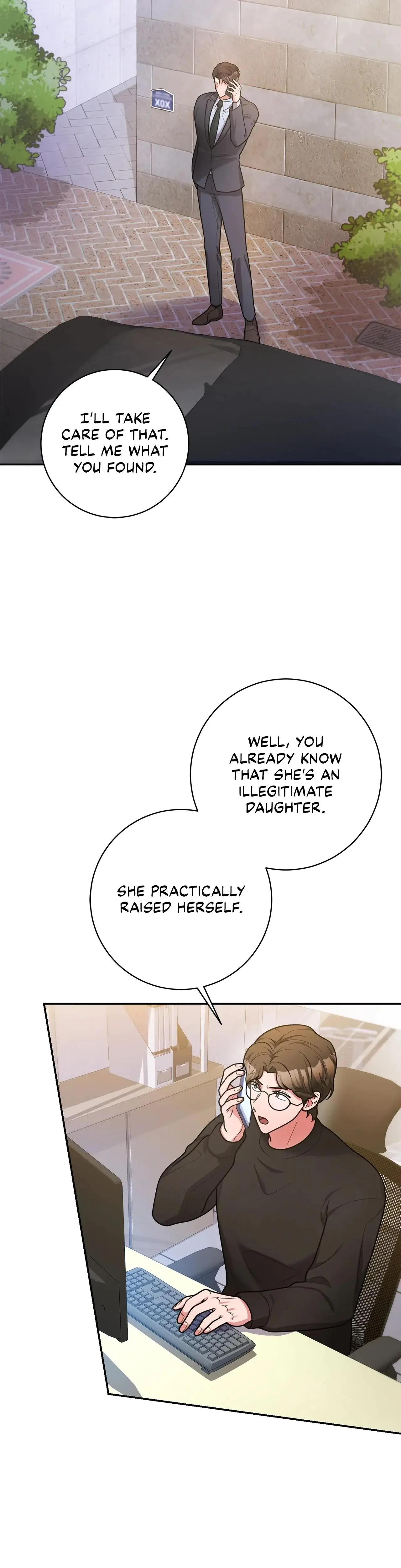 Lustfully Episode 10 - Page 23