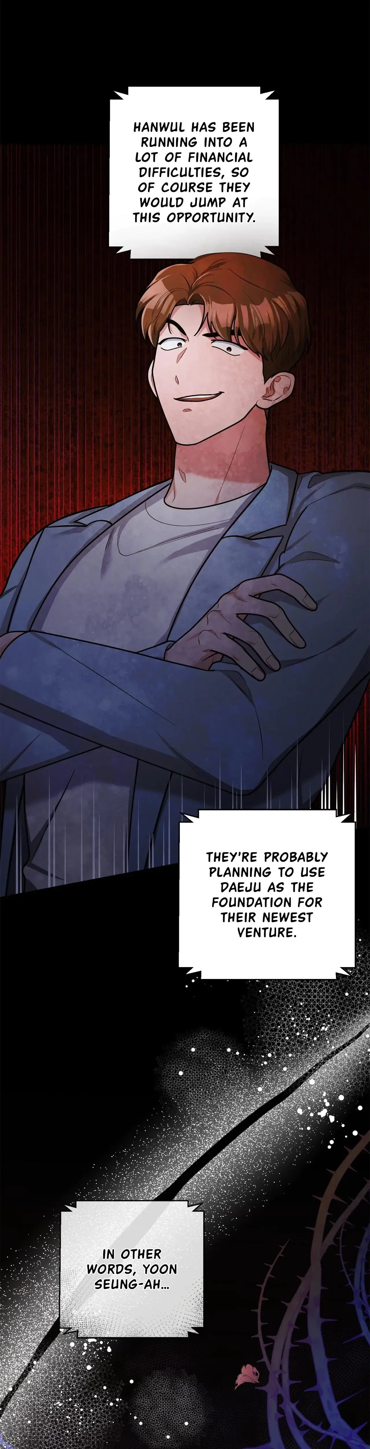 Lustfully Episode 11 - Page 13