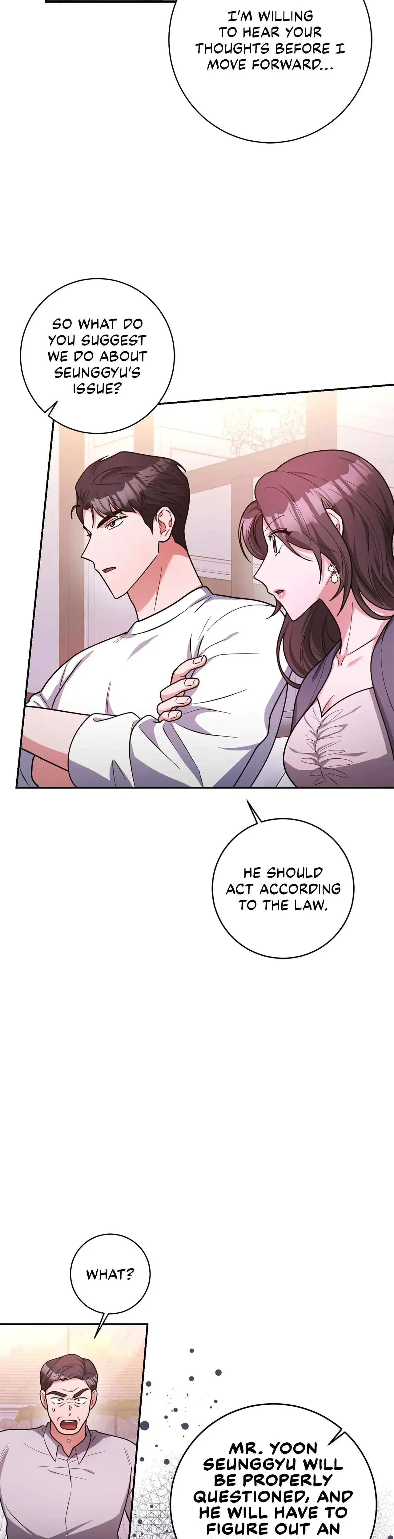 Lustfully Episode 14 - Page 20