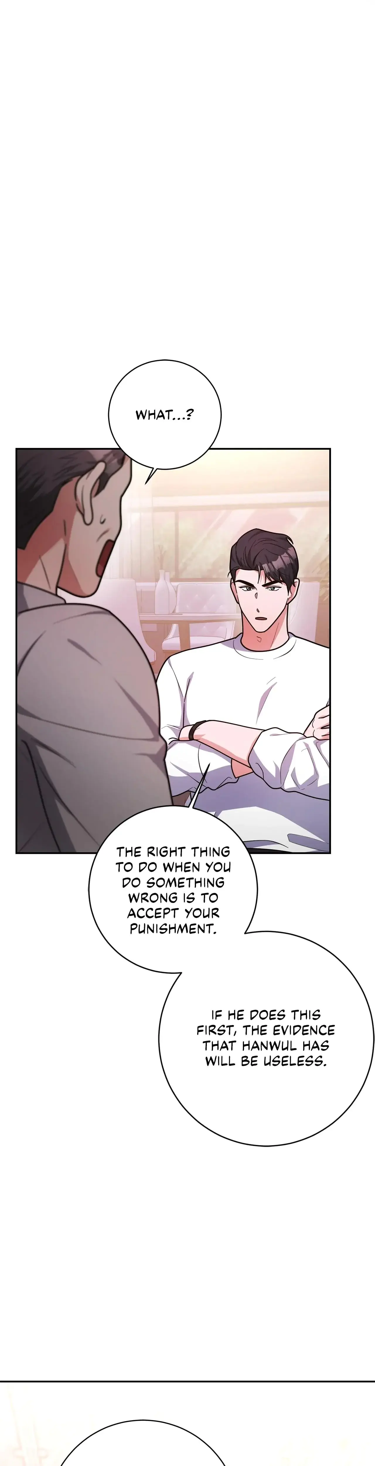 Lustfully Episode 14 - Page 22
