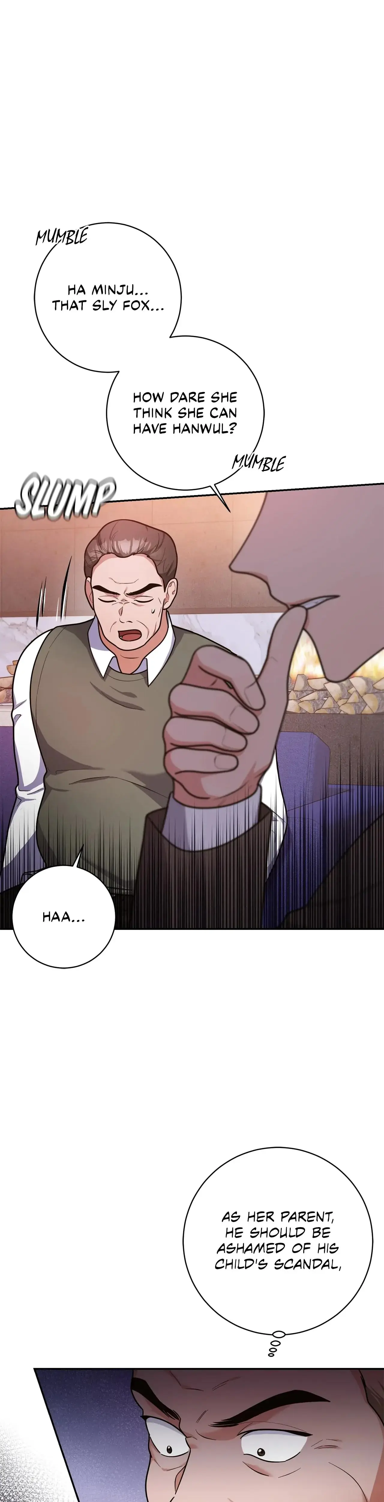 Lustfully Episode 14 - Page 5