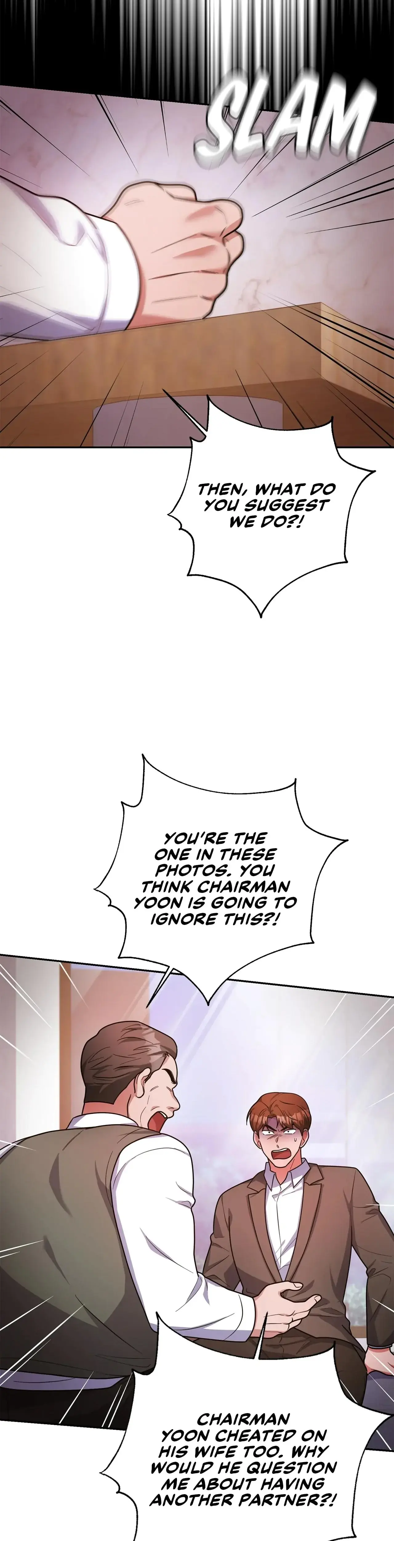 Lustfully Episode 14 - Page 8