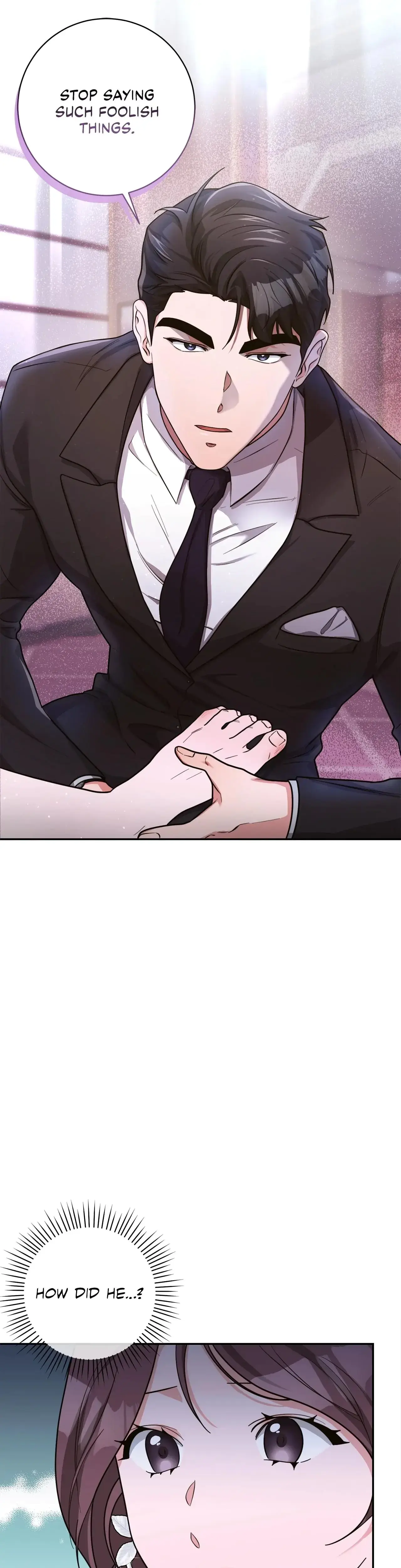 Lustfully Episode 2 - Page 16