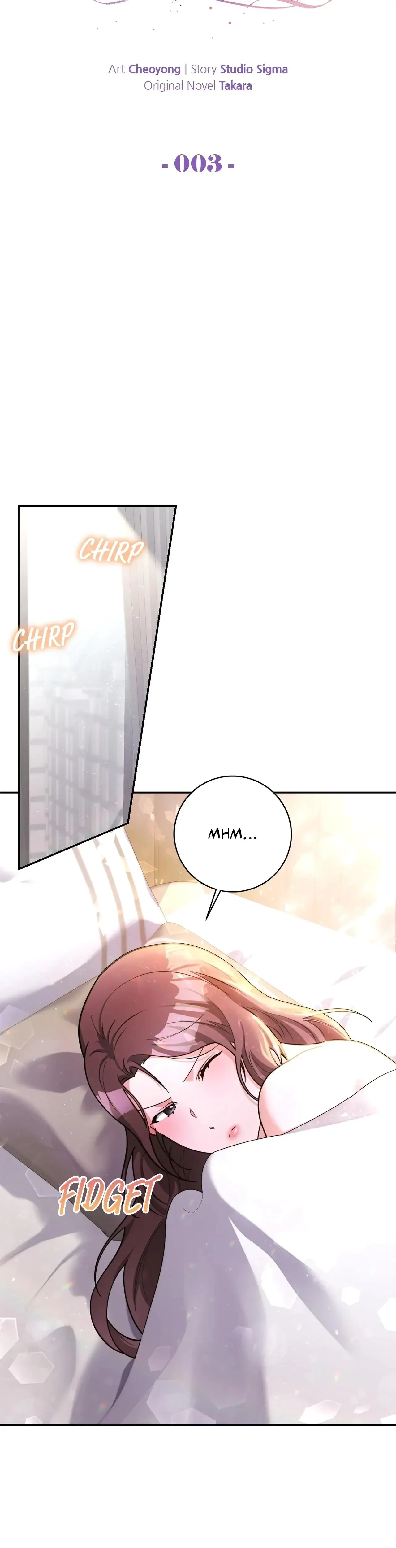 Lustfully Episode 3 - Page 16