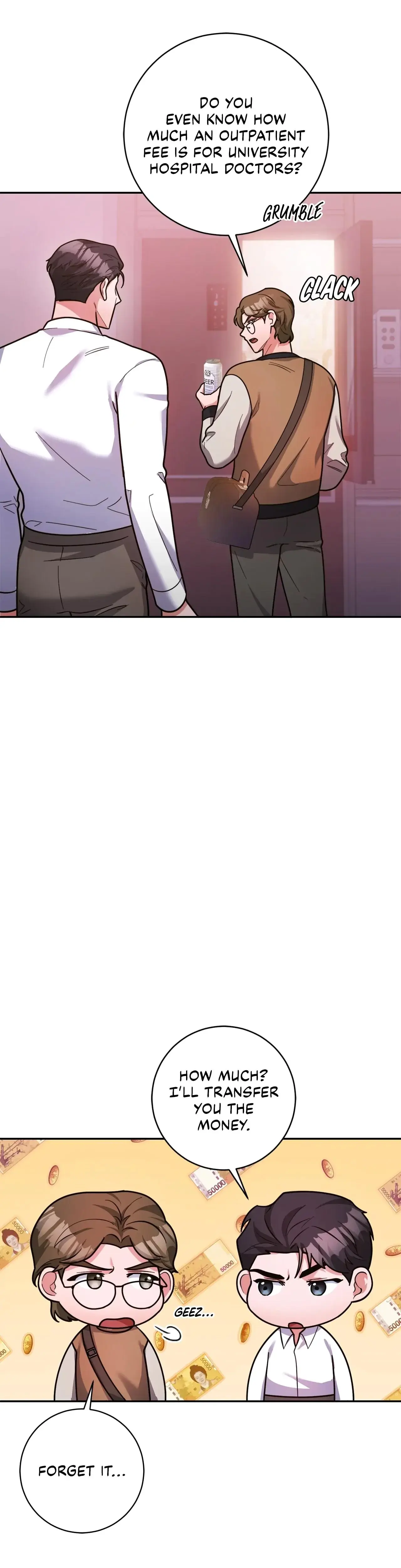 Lustfully Episode 6 - Page 20
