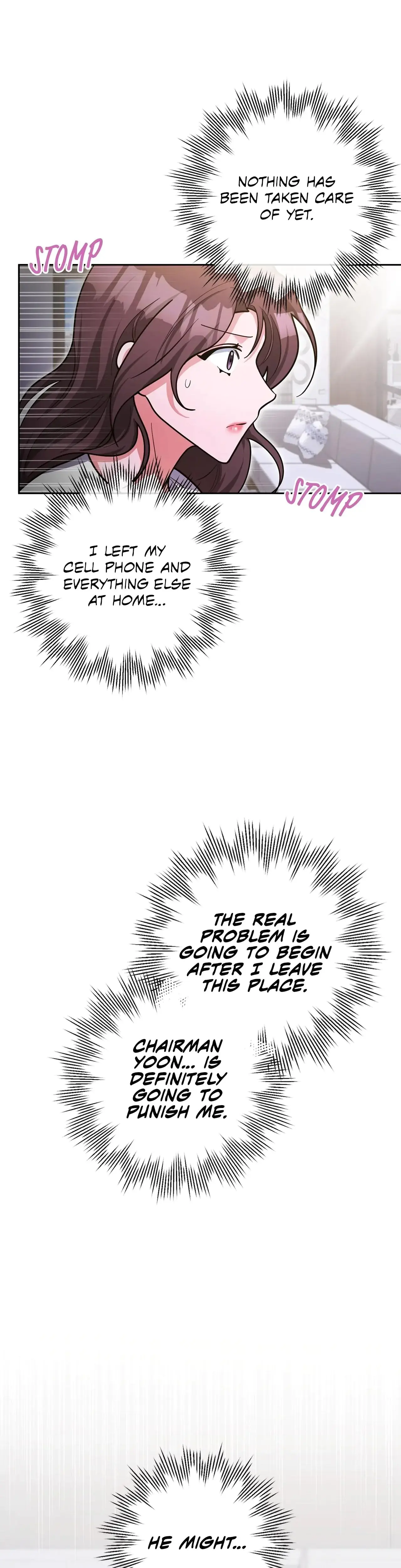 Lustfully Episode 8 - Page 4