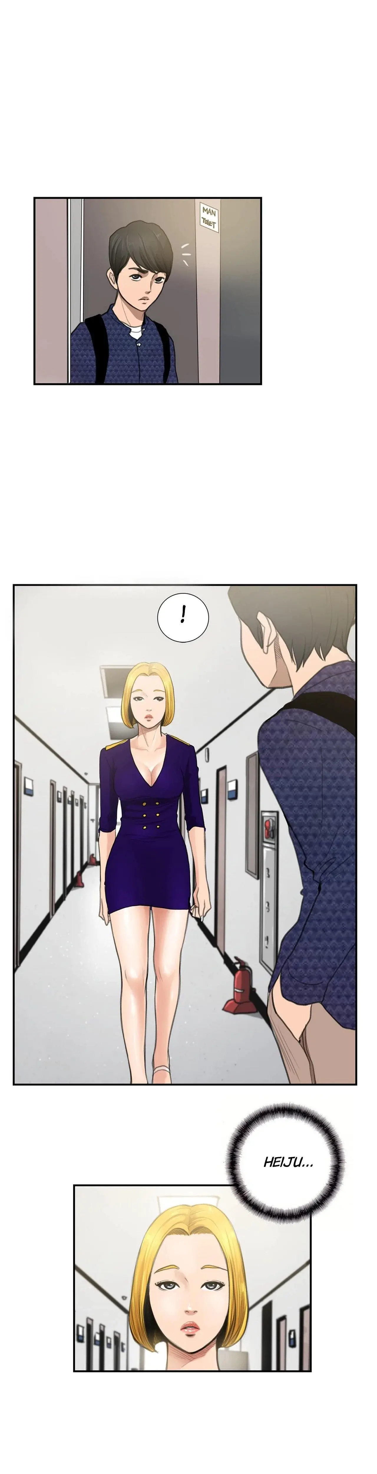 Luv Pub Episode 10 - Page 1