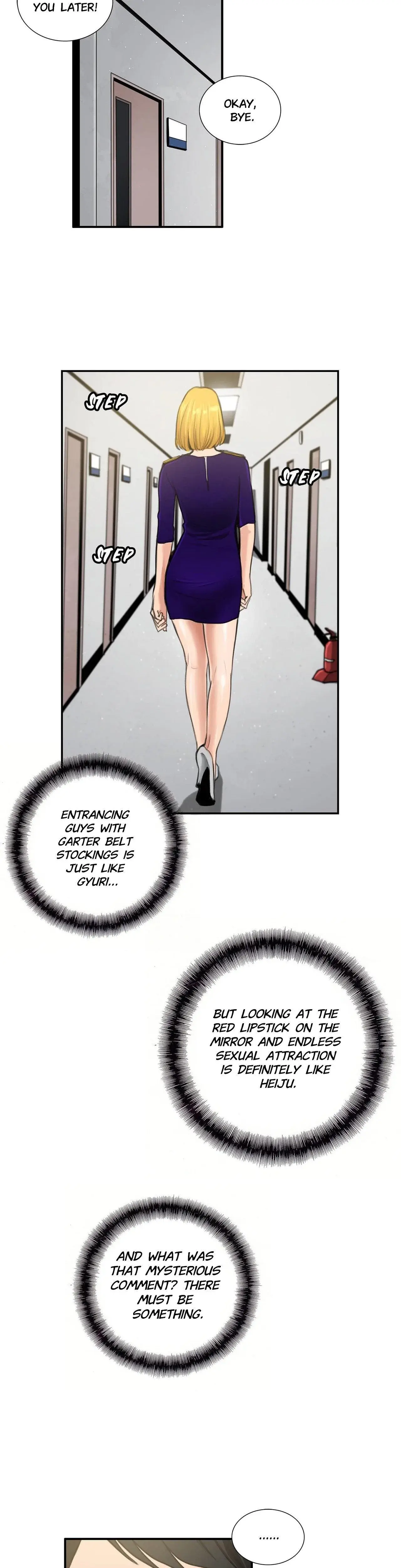 Luv Pub Episode 10 - Page 7
