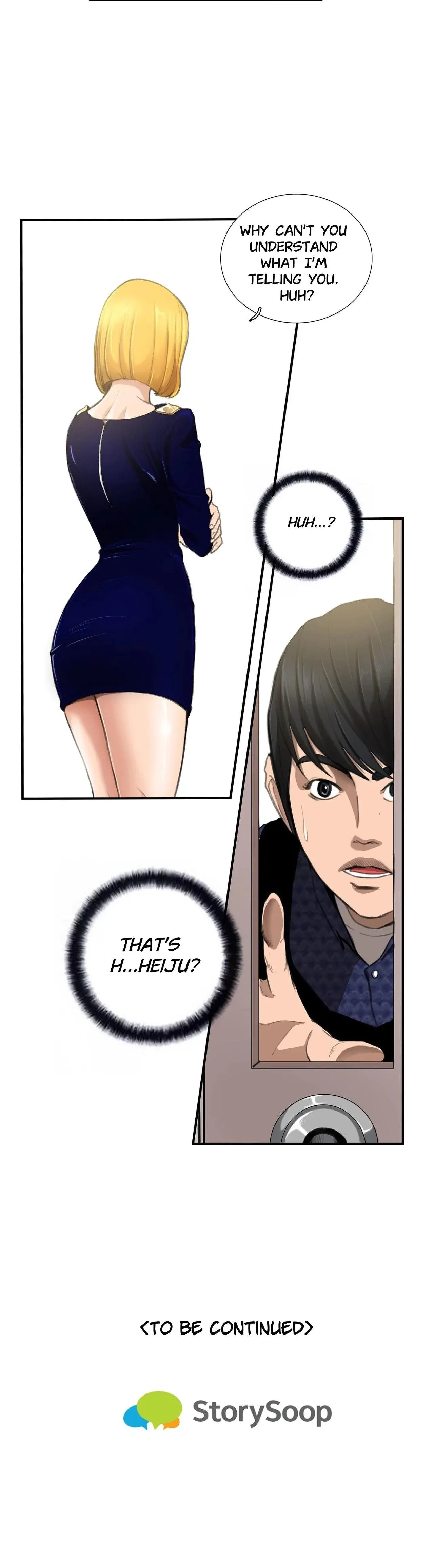 Luv Pub Episode 7 - Page 19