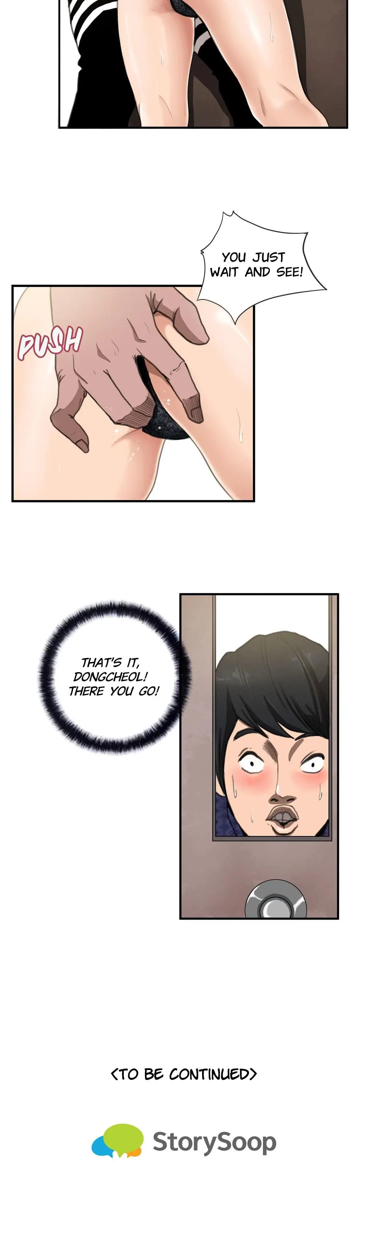 Luv Pub Episode 8 - Page 19